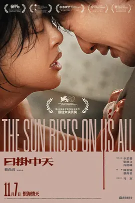 免费观看国产黄色av大片