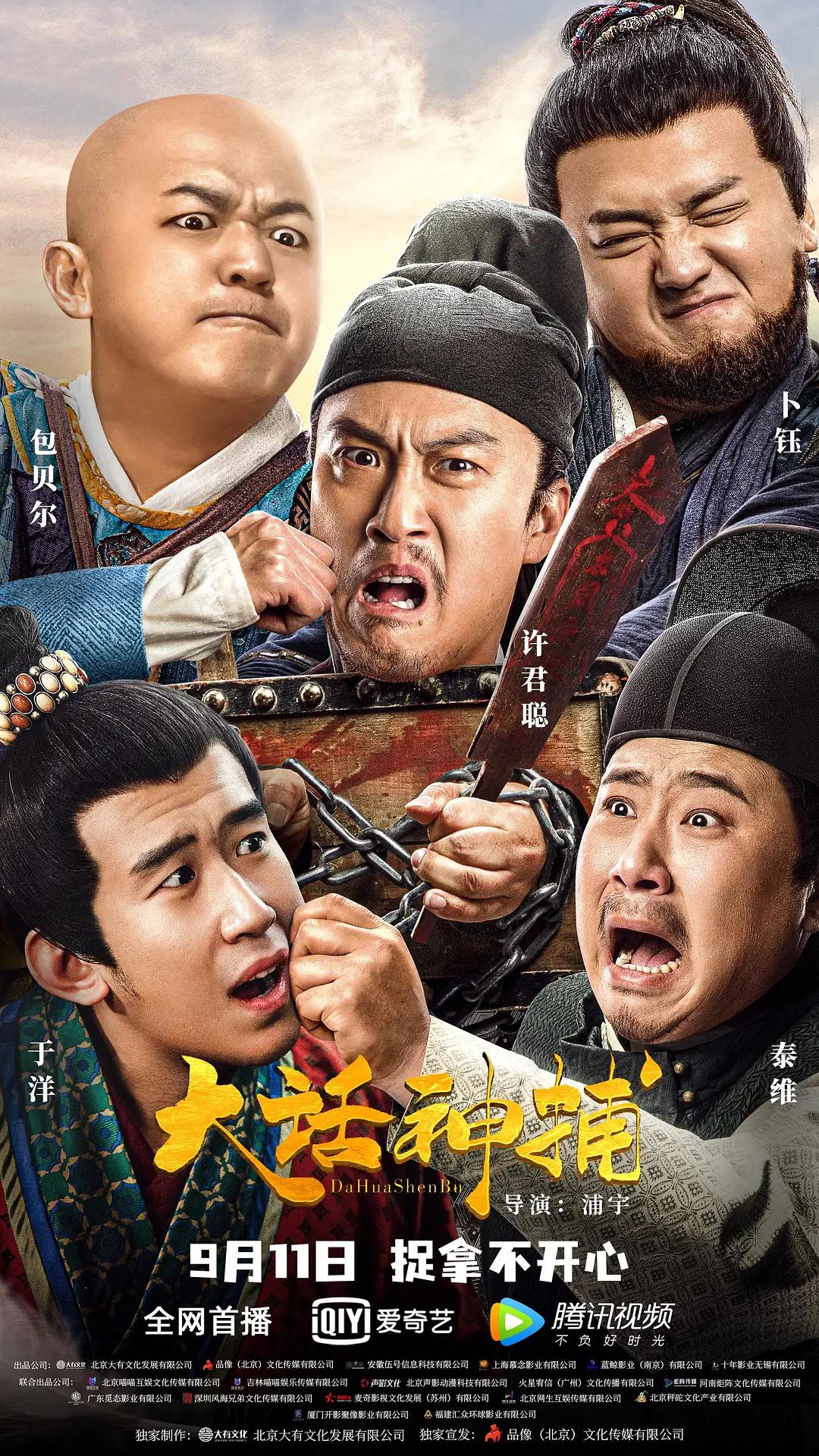在线观看国产色欲色欲 - 720免费观看最新