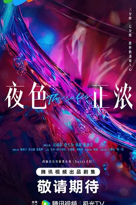 在线中文在线