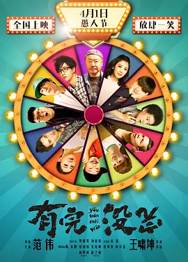 亚洲一区制服无码中字_99久久精品免费看国产一区二区三区_久久资源无码福利网站_精品国产乱子伦一区二区三区 - BD英语BD在线观看