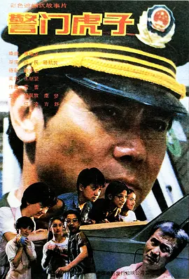亚洲国产欧美日韩一区二区在 - DVD高清视频播放