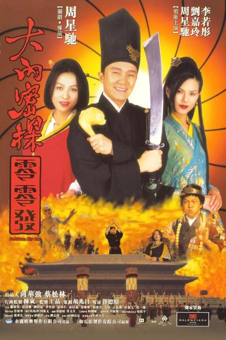 欧美日韩精品视频一区二区在线观看
