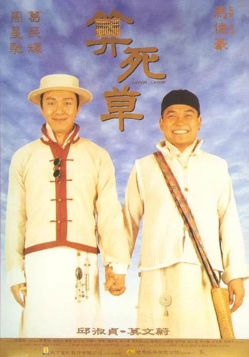 不卡无码国产尤物