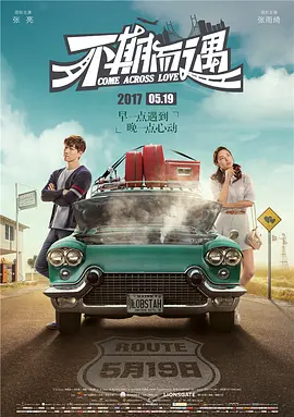 菠萝蜜视频在线观看入口无限看