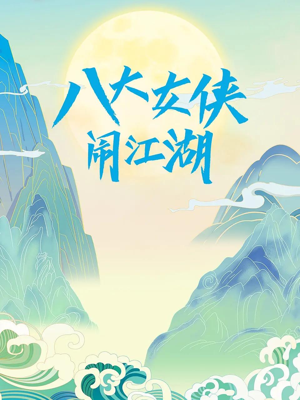 国产舌乚八伦偷品w中