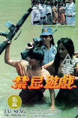 av在线播放不卡一区二区三区_最新版天堂中文在线官网_欧美亚洲国产一区二区三区_午夜热门精品一区二区三区 - HDHD高清在线观看