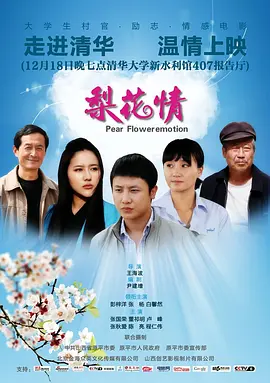 欧美一级专区免费大片俄罗斯国产高清在线精品一区二区三区