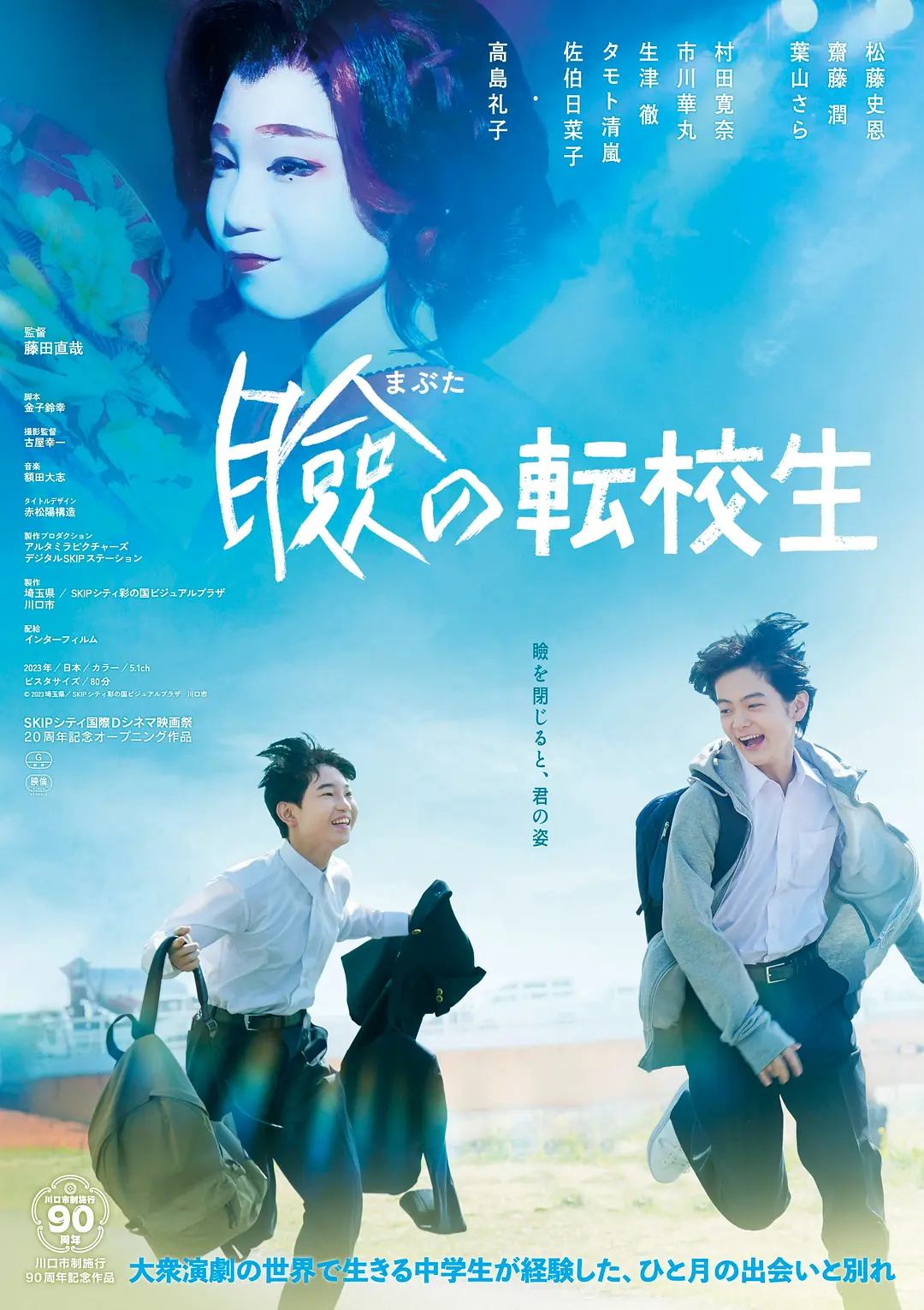 日韩免费毛片