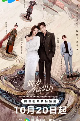 亚洲欧美精品综合中文字幕_国产精品v欧美精品v日韩_国产日韩欧美一区二区三区在线_亚洲一区二区三区在线播放_91麻豆精品国产自产在线观看一区_在线观看91精品国产麻豆蜜桃_麻豆果冻国产91在线极品_91精品国产福利尤物免费_亚洲国产精品久久久久蜜桃噜噜_国内精品久久久久久99蜜桃 - DVD超清免费观看