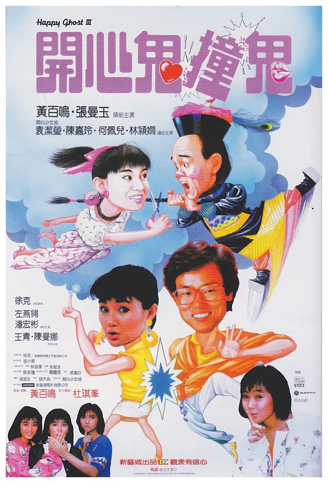 国产欧美日韩综合精品一区二区三区,日日噜噜夜夜狠狠久久丁香五月,婷婷国产天堂久久综合五月,99精品欧美一区蜜桃在线,日韩精品一区二区三区视频播放,国产亚洲日韩a欧美在线观看,国产精品亚洲一区二区免费国产,久久久久久久99精品免费观看