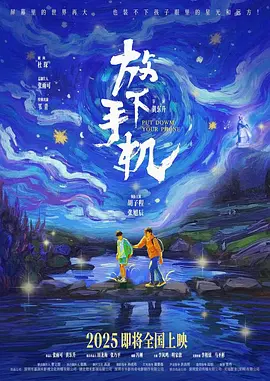 91精品国产高清一区二区三密臀