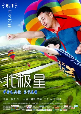 GAY高潮痉挛哭叫失禁男小说