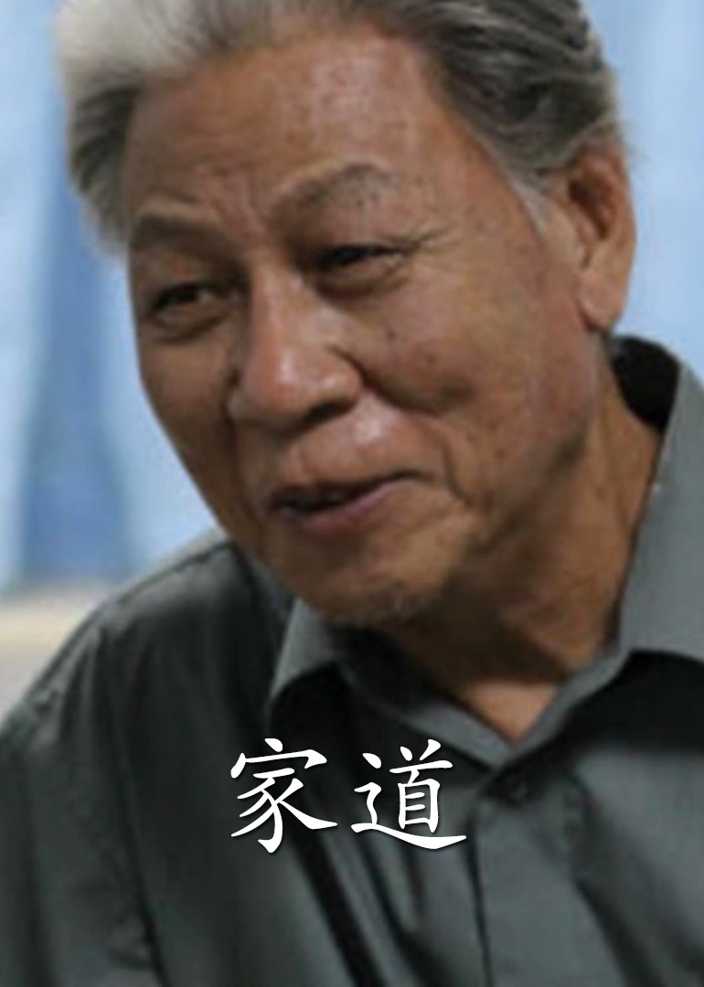 精品国产一级久久