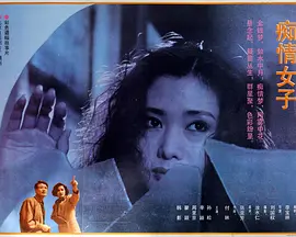 国产乱码二卡3卡四卡