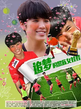 国产激情一区二区三区成人