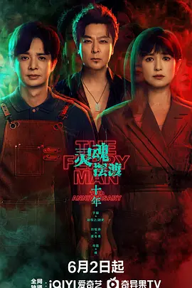 中文精品无码中文字幕无码专区