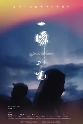国产亚洲美日韩av中文字幕无码成人