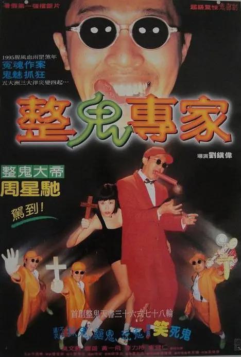 国产美女激情视频无打码