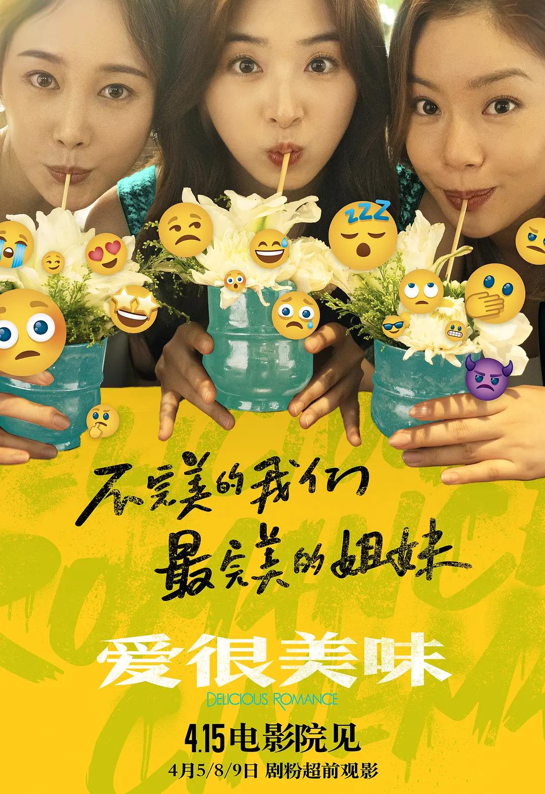 国产福利2021最新在线观看