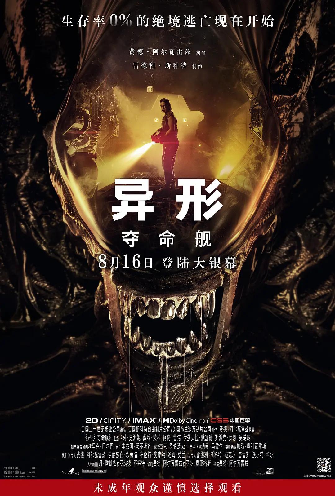 亚洲精品tv久久久久久久久久-久久久久99精品成人片欧美-欧美日韩一区精品视频一区二区-国产精品亚洲片在线观看不卡-亚洲av日韩精品久久久久久久