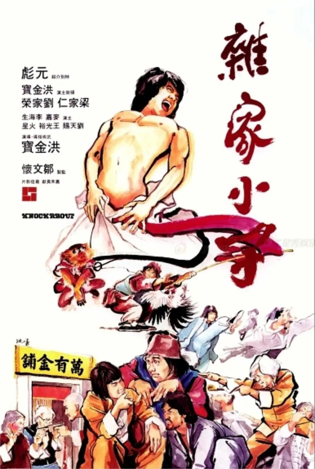 日韩av毛片精品久久久|欧美色综合久久久久久|国产人成网在线播放va免费|男人的天堂亚洲一区二区三区,国产va免费精品高清在线观看 - 国产剧完整在线观看