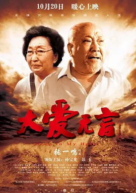 91免费在线视频观看