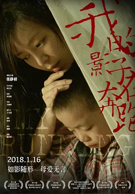 欧美日韩国产免费一区二区三区