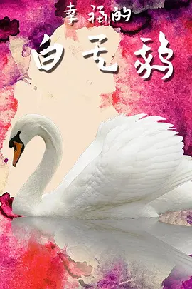 精品久久伊人中文字幕