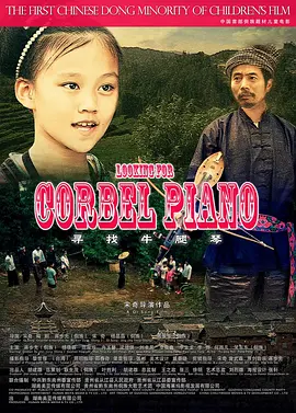 一级做a爰片久久毛片a片免费的 - 1080高清视频播放