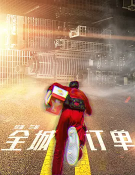 厨房里被的好爽