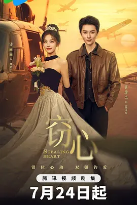 免费福利小视频-高清正片高清版完整版未删减