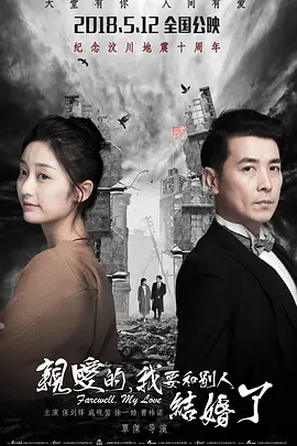 在线成人精品国产区免费 - 1080P日韩免费观看