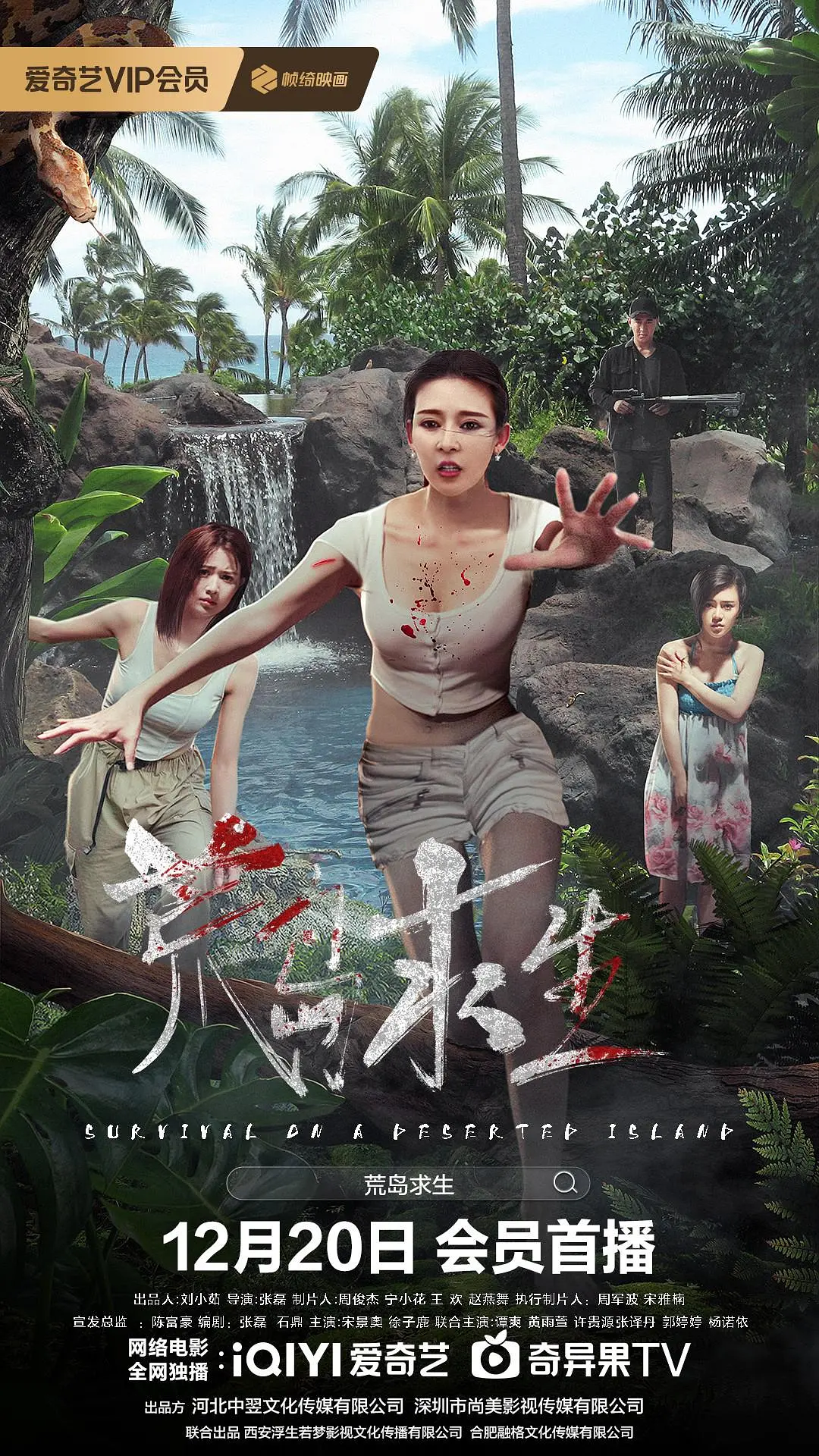 久久aⅴ天堂av无码av