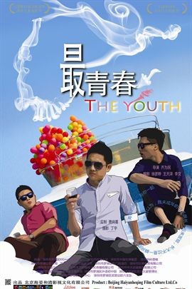 高清拍拍拍无挡视频免费