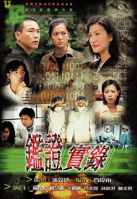 日韩精品免费,日韩视频一,亚洲第一区视频,欧美日韩在线播放一区二区三区,免费在线观看一区,国产在线视频二区,国产二三区