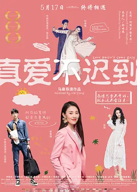 国产精品亚洲专区一区