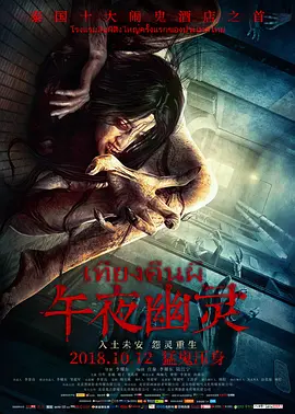 99久久精品国产毛片_处一女一级a一片av_亚洲黄色网站在线观看_免费看一级一级人妻片_拍国产真实乱人偷精品 - HD高清完整版播放