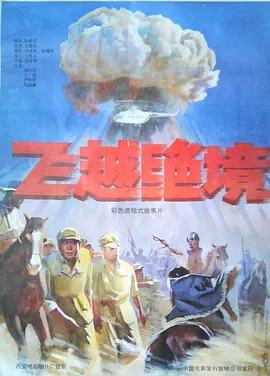 老师家里没人你用点力视频