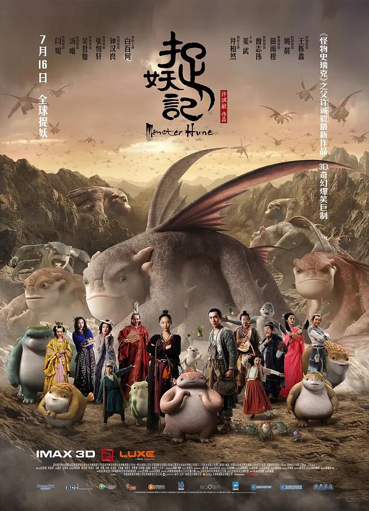 高清亚洲精品中文字幕乱码
