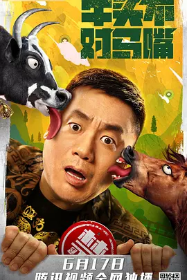 农村人chinese熟女