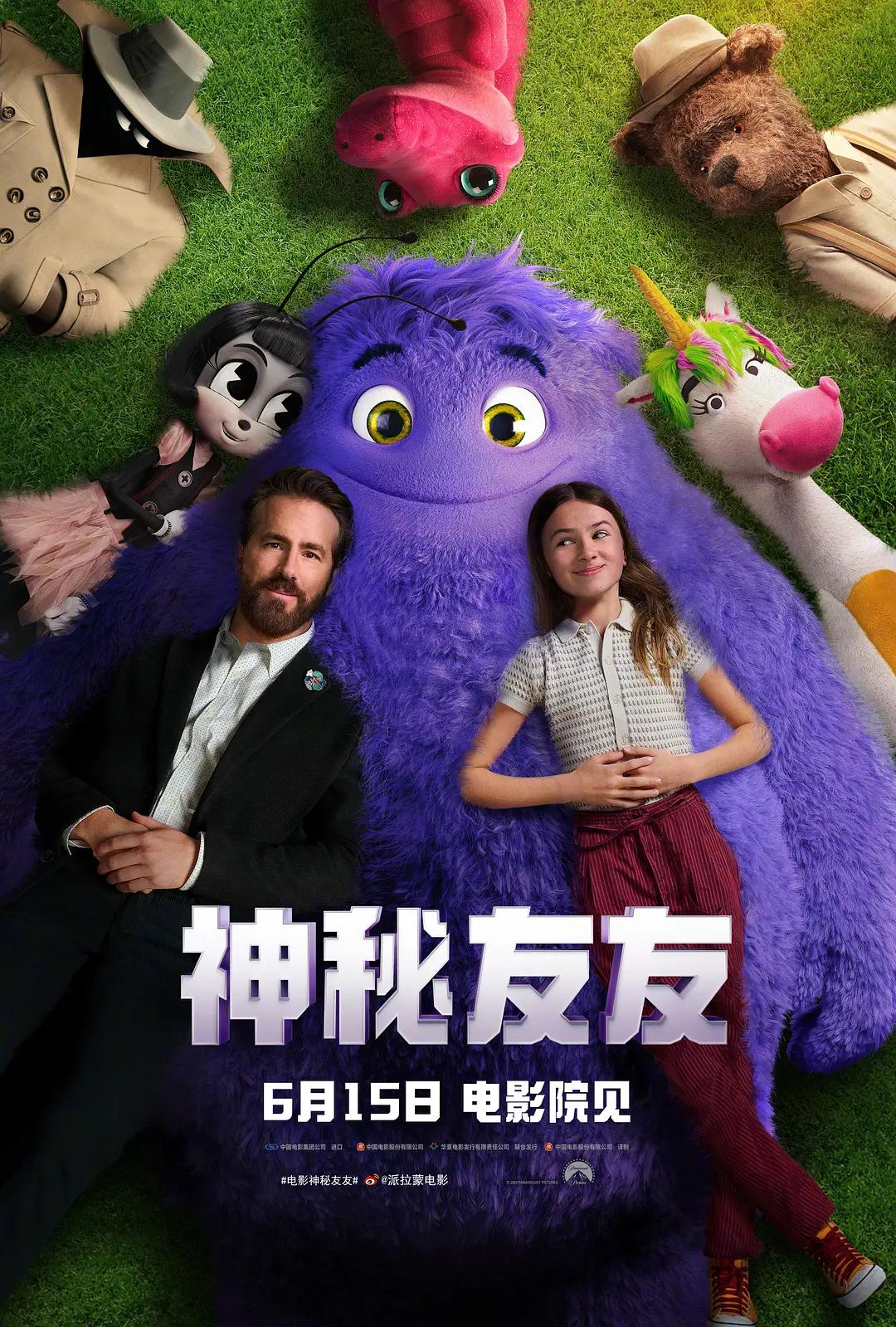 久久99综合