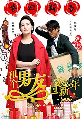国产精品乱码一区二区