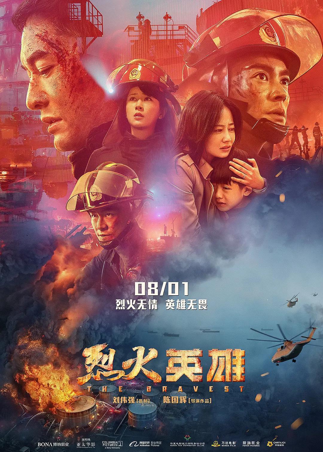 中文字幕人妻一区二区在线视频