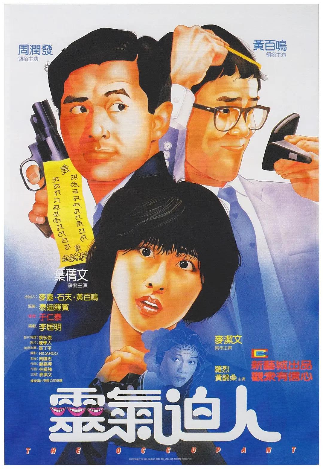 国产gv天堂亚洲国产av刚刚碰