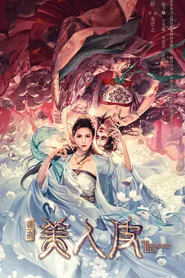 印度丰满熟妇xxxx性