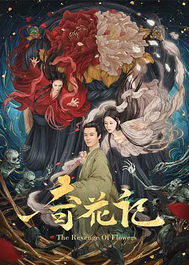 一级毛片不卡免费看老司机_国产在线一区二区综合免费视频_最近2023年手机中文字幕_天天做天天摸天天爽天天爱_高清美女视频亚洲免费_无码任你躁久久久久久久 - 国产剧电影完整版