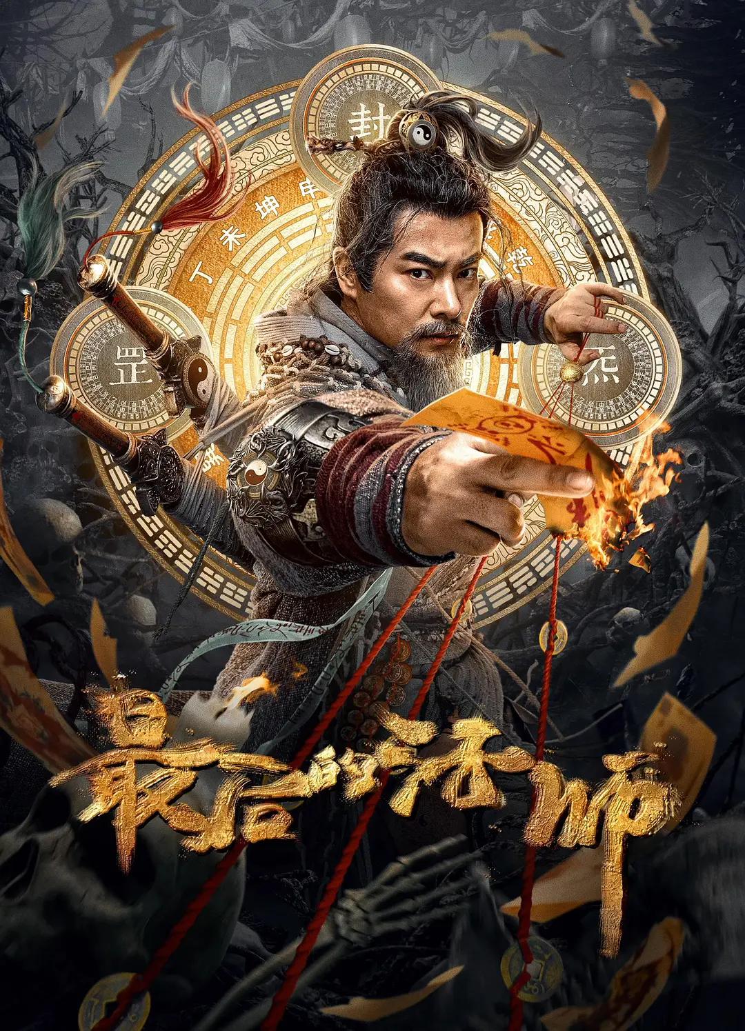 亚洲唯美清纯丝袜卡通动漫