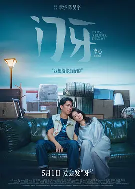 麻豆国产精品蜜桃va在线播放