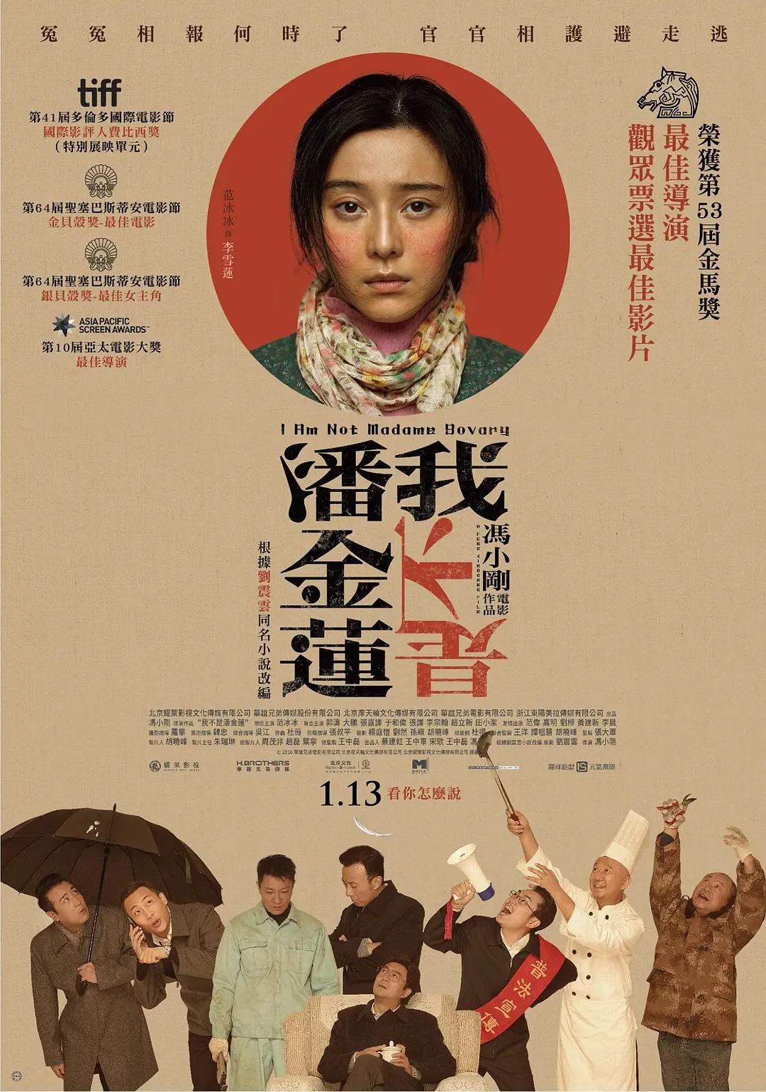 亚洲精品综合第一国产综合
