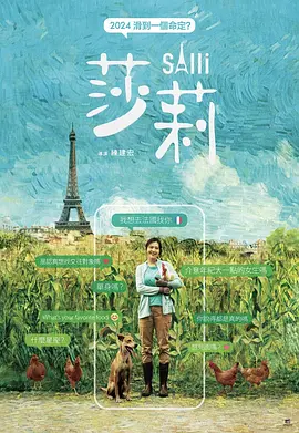 亚洲欧美偷国产日韩